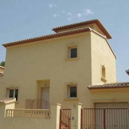 Valle Del Sol